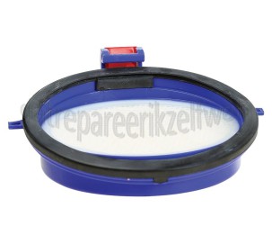 Foto van Dyson Filter Post Filter Assy DC25 