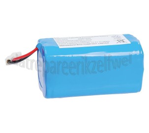 Foto van Rowenta Accu Batterij voor robotstofzuiger RG687, RR682, RR687, RR688 