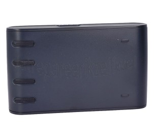 Foto van Samsung Accu Batterij Jet 60 VS6000 
