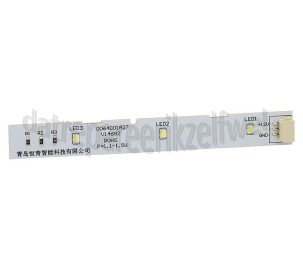 Foto van Haier Lamp LED-verlichting HRF450DS6, HRF630IM7, HHSF918F1XK 