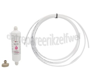 Foto van LG Filter Amerikaanse koelkasten GCP237ANNZ, GCX247CLBZ, GCL207GLCV 