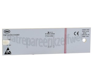 Foto van Hisense Lamp LED Koelkastlamp RB372N4AC2, NRK6181PW4 