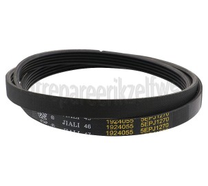 Foto van Hisense Poly-V-snaar 5EPJ1270 WFPV6010M, WHP72ES 