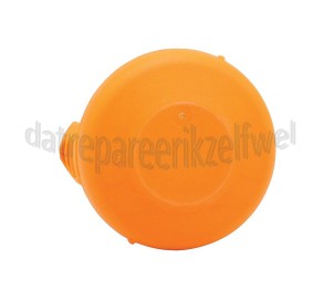 Foto van Gardena Deksel Draadspoelkap grastrimmer Smallcut 2401-20 