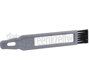 Foto van Beko Borstel Reiniging filter DS7431PX0, DH8535RX0 
