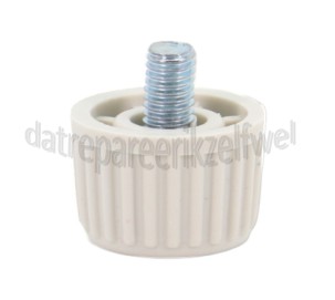 Foto van Inventum Stelpoot Stelvoetje KK600, VR600 