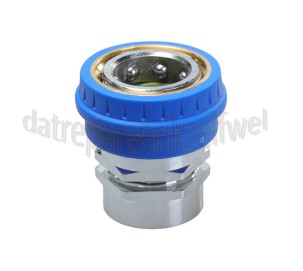 Foto van Nilfisk Koppeling Koppelstuk ERGO 