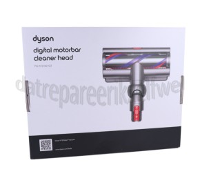 Foto van Dyson Zuigmond Digital Motorbar Cleanerhead SV22, SV47 V15 Detect, Detect Absolute 