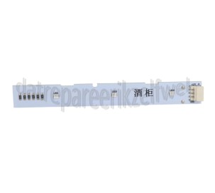Foto van Haier Lamp LED-lamp 