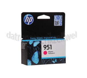 Foto van HP Hewlett-Packard Inktcartridge No. 951 Magenta Officejet Pro 8100, 8600 