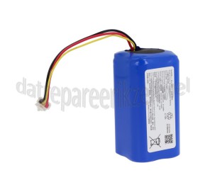 Foto van Blaupunkt Accu 2550 mAH XBOOST2 & XBOOST+ 