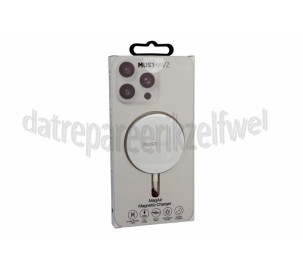 Foto van Musthavz Oplader MagAir, draadloos USB-C connector 