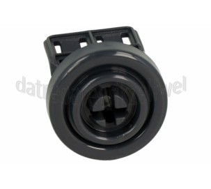 Foto van ASKO Wiel Onderkorf DSD544K, VW244NE08 