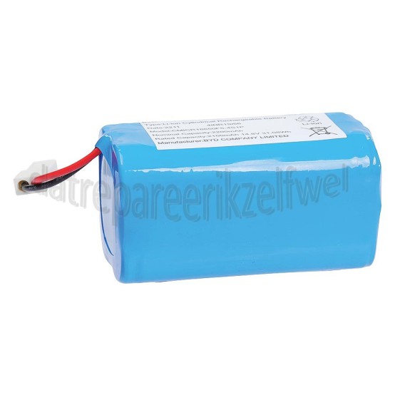 Foto van Rowenta Accu Batterij voor robotstofzuiger RG687, RR682, RR687, RR688 