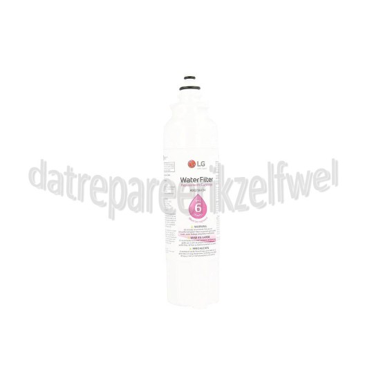 Foto van LG Waterfilter Amerikaanse koelkasten GRJ24FWSHV 