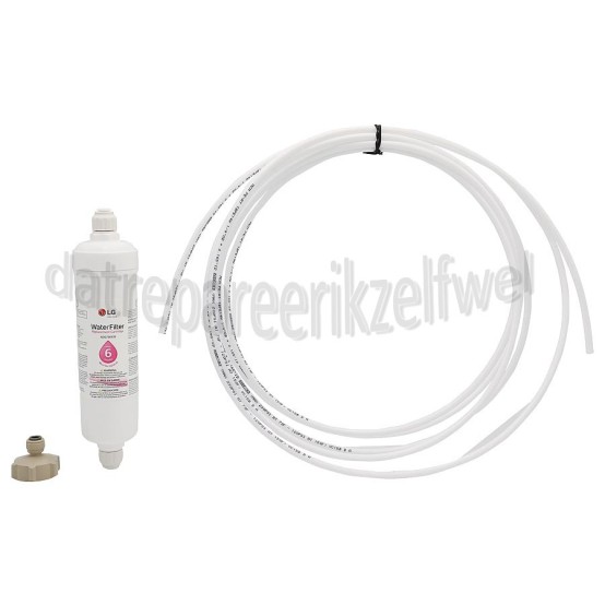 Foto van LG Filter Amerikaanse koelkasten GCP237ANNZ, GCX247CLBZ, GCL207GLCV 