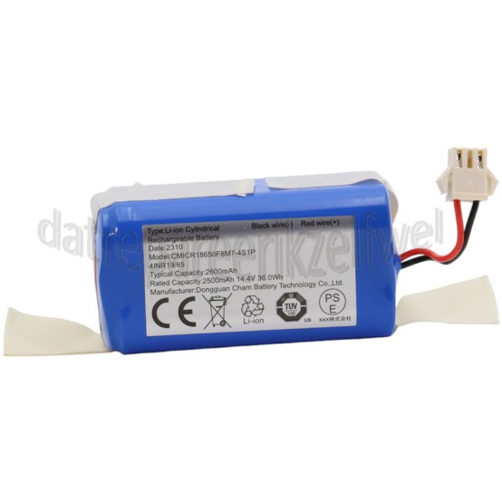 Foto van Blaupunkt Accu Lithium Batterij 2500mAh XVAC, BPK-VCBB1XVB, BPK-VCBB1XVW, BPK-VCBB1XVN 
