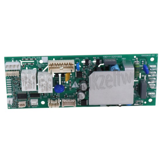 Foto van DeLonghi Print PCB ECAM22060B, ECAM22080SB 