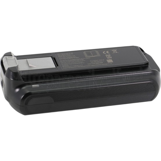 Foto van Rowenta Accu Li-ion Batterij 25,2V X-FORCE FLEX 14.80 