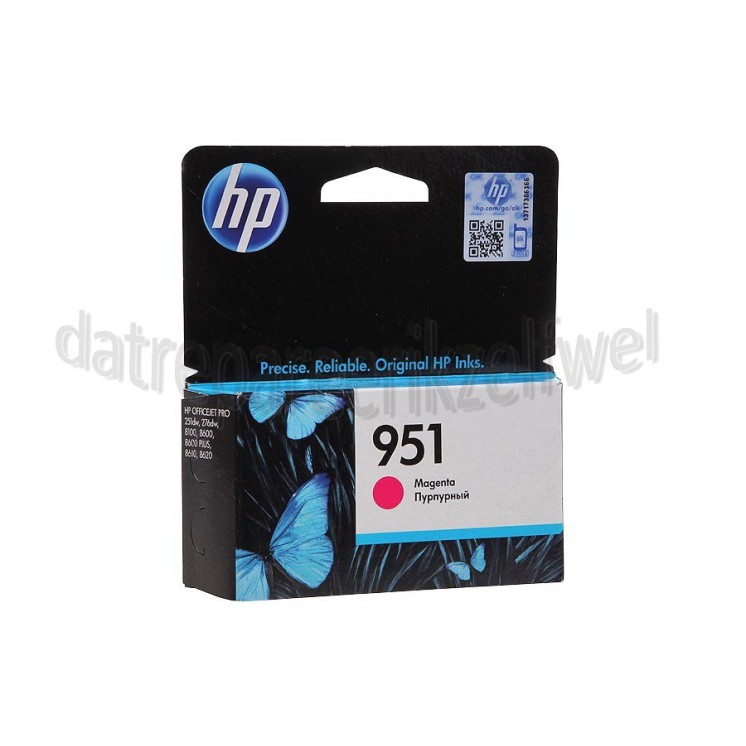 Foto van HP Hewlett-Packard Inktcartridge No. 951 Magenta Officejet Pro 8100, 8600 